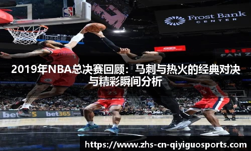 奇异果体育官方网站